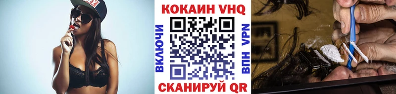 shop формула  Протвино  КОКАИН Перу  даркнет сайт 