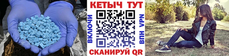 OMG ONION  Протвино  Кетамин ketamine 