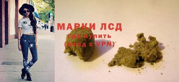 кокаин премиум Алексин