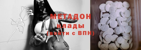 герыч Алексеевка