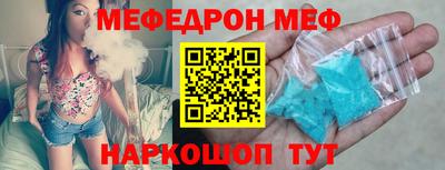 прущие грибы Первоуральск