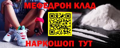 прущие грибы Первоуральск