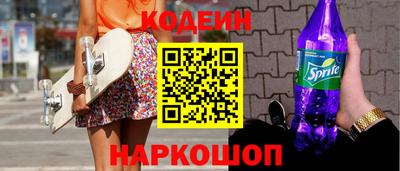 прущая мука Пенза