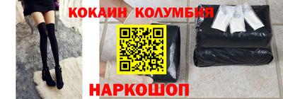 прущая мука Пенза