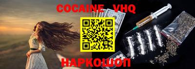 прущие грибы Первоуральск