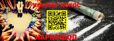 прущая мука Пенза