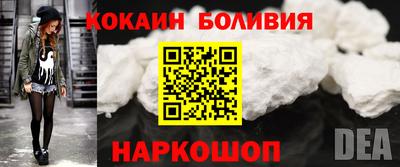 прущая мука Пенза