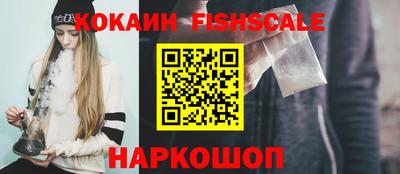 каннабис Партизанск