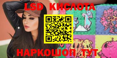 прущие грибы Первоуральск