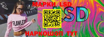 прущие грибы Первоуральск