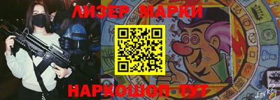 прущая мука Пенза