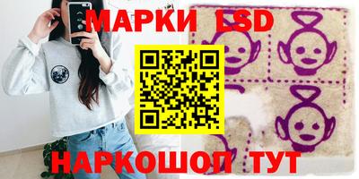прущие грибы Первоуральск