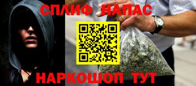прущая мука Пенза