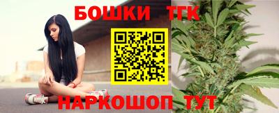 прущая мука Пенза