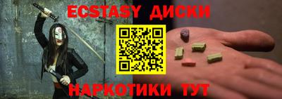 прущая мука Пенза