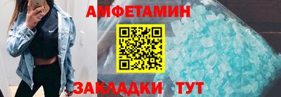 прущие грибы Первоуральск