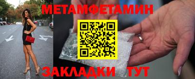 прущая мука Пенза