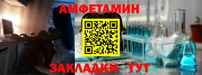 каннабис Партизанск