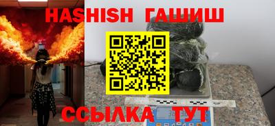 прущая мука Пенза