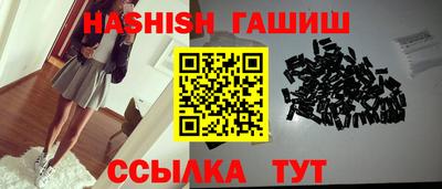 прущая мука Пенза