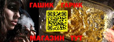 прущие грибы Первоуральск