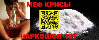 каннабис Партизанск