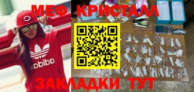 прущая мука Пенза