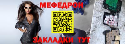 спиды Пушкино