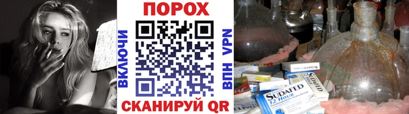 Метамфетамин Декстрометамфетамин 99.9%  Протвино 
